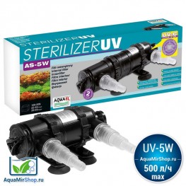 Стерилизатор UV AS-5W 650л/ч для аквар.мах150л.(Aquael)